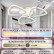 Потолочная люстра Natali Kovaltseva LED LAMPS 81127 LED LAMPS 81127/3C