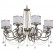 Подвесная люстра MW-Light Моника 11 372013508