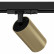 Светильник на штанге Maytoni Focus S TR020-1-GU10-BMG