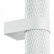 Бра Maytoni Focus Design C069WL-02W