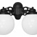 Светильник на штанге Fumagalli Globe 250 G25.141.000.AYF1RDN