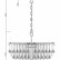 Подвесная люстра Maytoni Linn MOD091PL-07CH