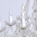 Подвесная люстра MW-Light Каролина 6 367012918