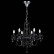 Подвесная люстра ST-Luce Odilia SL642.403.06