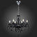 Подвесная люстра ST-Luce Odilia SL642.403.06