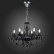 Подвесная люстра ST-Luce Odilia SL642.403.06