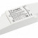 Блок питания Arlight ARJ 028779(1)