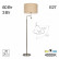 Торшер с подсветкой Citilux Duplet CL801021