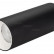 Накладной светильник Arlight SP-POLO-SURFACE-R65-8W Day4000 (BK-WH, 40 deg) 027501