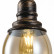 Подвесной светильник Escada Fireside 1101/1