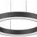 Подвесной светильник Arlight ARC 037883