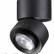 Накладной светильник Novotech Eddy 358946