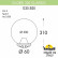 Плафон полимерный Fumagalli Globe 300 G30.B30.000.WXE27