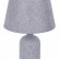 Настольная лампа декоративная Lumion Fanna 8216/1T