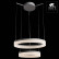 Подвесной светильник Arte Lamp Rotondo A9300SP-2WH