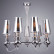 Подвесная люстра Arte Lamp Anna maria A4280LM-9CC