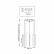 Подвесная люстра Lightstar Tubo L5T747237