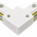 Соединитель с токопроводом угловой L-образный для треков Arte Lamp Track Accessories A120033
