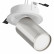 Спот Maytoni FOCUS S C048CL-U-1WS