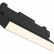 Накладной светильник Maytoni Basis Rot TR075-2-20W3K-B