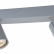 Спот Vele Luce Carrisi VL8067S02