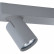 Спот Vele Luce Carrisi VL8067S02