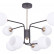 Люстра на штанге Arte Lamp Skat A3564PL-8BK
