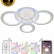 Потолочная люстра Natali Kovaltseva INNOVATION STYLE INNOVATION STYLE 83046