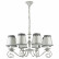 Подвесная люстра Maytoni Bouquet ARM023-08-S