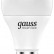Лампа светодиодная с управлением через Wi-Fi Gauss Smart Home E27 8.5Вт 2700K 1050112