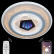 Накладной светильник Natali Kovaltseva LED LED LAMPS 81069