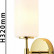 Бра Favourite Palmarius 2815-1W