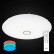 Накладной светильник Citilux Старлайт CL703202RGB