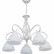 Подвесная люстра MW-Light Ариадна 105011105