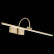 Подсветка для картины ST-Luce Centiаna SL444.301.01