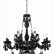 Подвесная люстра ST-Luce Odilia SL642.403.12