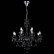 Подвесная люстра ST-Luce Odilia SL642.403.12