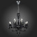 Подвесная люстра ST-Luce Odilia SL642.403.12