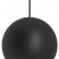 Подвесной светильник Arlight ELEMENTA 032763