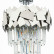 Люстра на штанге ST-Luce Caserta SL1232.102.05