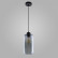 Подвесной светильник TK Lighting Marco 2077 Marco