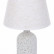 Настольная лампа декоративная Lumion Fanna 8217/1T