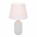 Настольная лампа декоративная Lumion Fanna 8217/1T