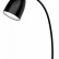 Настольная лампа офисная Loft it Watchman LOFT4402T-BL