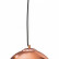 Подвесной светильник Loft it Copper Shade LOFT2023-B