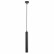 Подвесной светильник Arte Lamp Hubble A6811SP-1BK