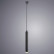 Подвесной светильник Arte Lamp Hubble A6811SP-1BK