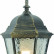 Светильник на штанге Arte Lamp Genova A1201AL-1BN