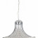 Подвесная люстра MW-Light Эллегия 9 303012808