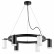 Подвесная люстра Lightstar Rullo LR0163733630